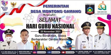 Ayo Semarakkan Hari Guru Nasional 2021
